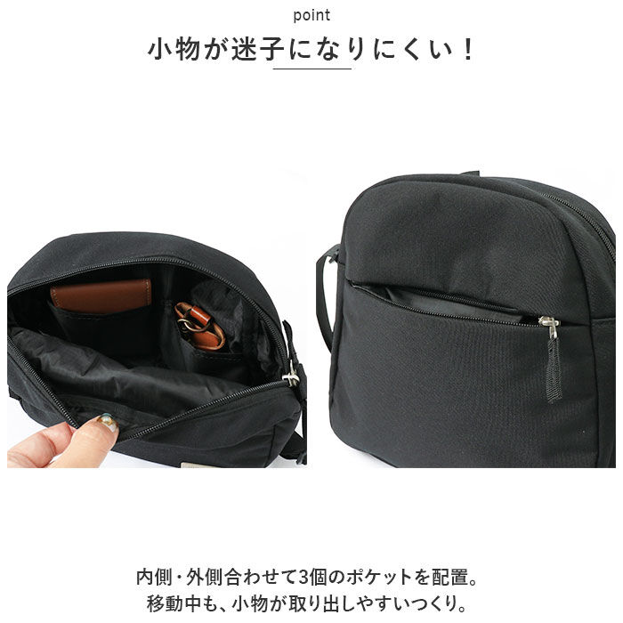 anello「アネログランデ ショルダー anello GRANDE GTH3352 通販 ショルダーバッグ」|ショルダー・メッセンジャー|