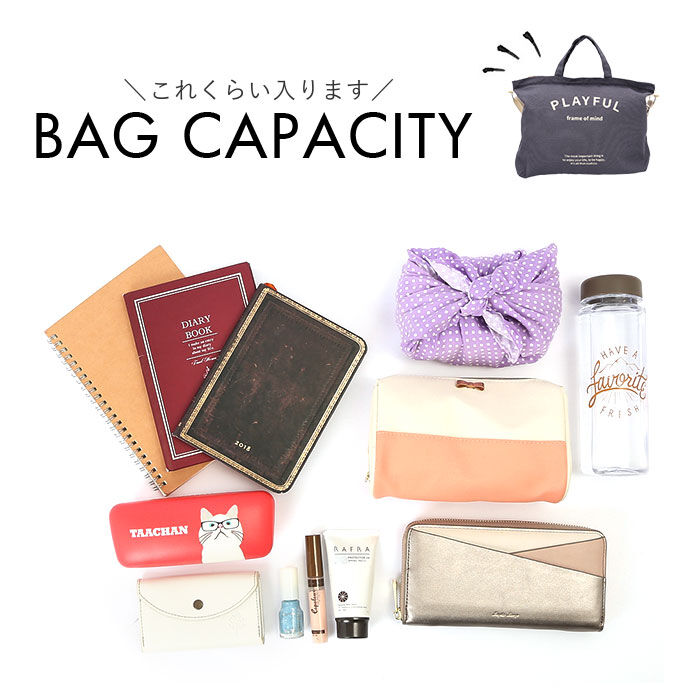 BACKYARD FAMILY「JOUET ジョエット トートバッグ 通販 J6161 PLAYFUL ショルダーバッグ」|ショルダー・メッセンジャー|