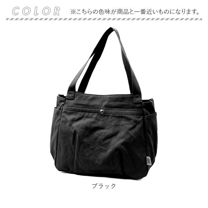 BACKYARD FAMILY「コットン トート ショルダー 通販 フロントタック トートバッグ トートバック ショルダーバッグ」|トートバッグ|