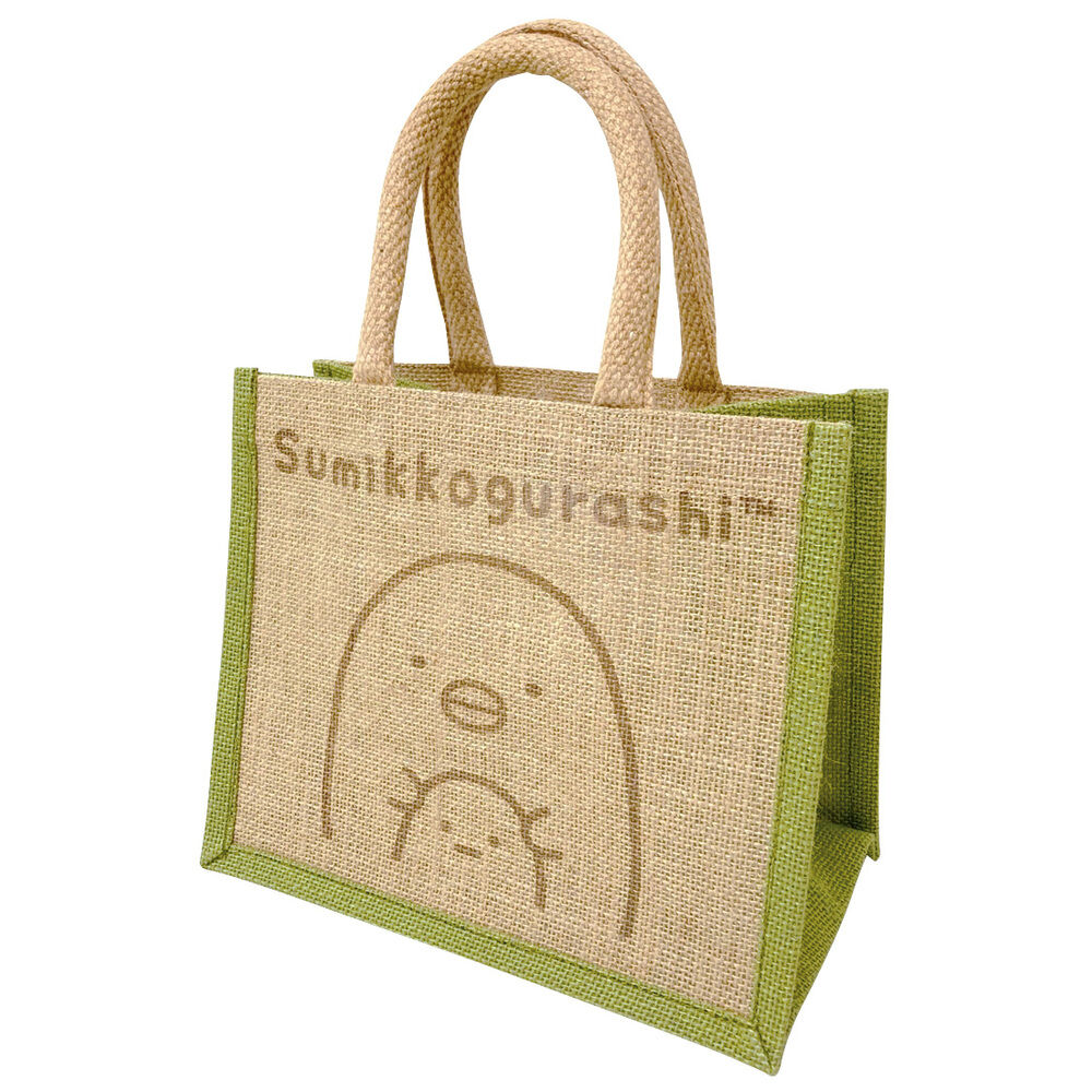 BACKYARD FAMILY「キャラクター ランチバッグ M ランチバック 通販 ジュートマイバッグ お弁当入れ トート」|トートバッグ|グリーン1