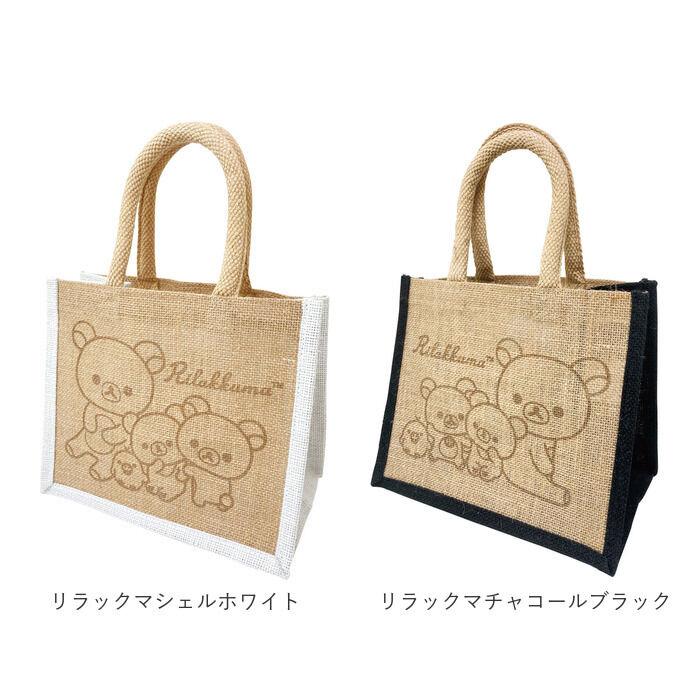 BACKYARD FAMILY「キャラクター ランチバッグ M ランチバック 通販 ジュートマイバッグ お弁当入れ トート」|トートバッグ|