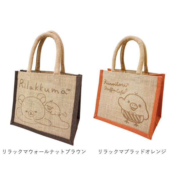 BACKYARD FAMILY「キャラクター ランチバッグ M ランチバック 通販 ジュートマイバッグ お弁当入れ トート」|トートバッグ|