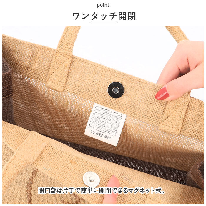 BACKYARD FAMILY「キャラクター ランチバッグ M ランチバック 通販 ジュートマイバッグ お弁当入れ トート」|トートバッグ|