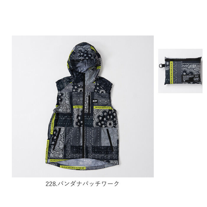 KiU「KiU 空調服 ベスト のみ 通販 空調ベスト キウ K307 レディース メンズ」|その他|