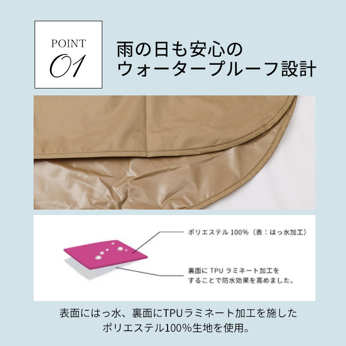 KiU「KiU レインコート ポンチョ 通販 レインポンチョ キウ K319 カッパ かっぱ 合羽」|レインコート|