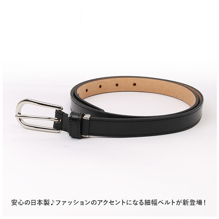 BACKYARD FAMILY「ベルト レディース 細い 通販 革工房いんのしま KIL012 レディースベルト 革ベルト」|ベルト|