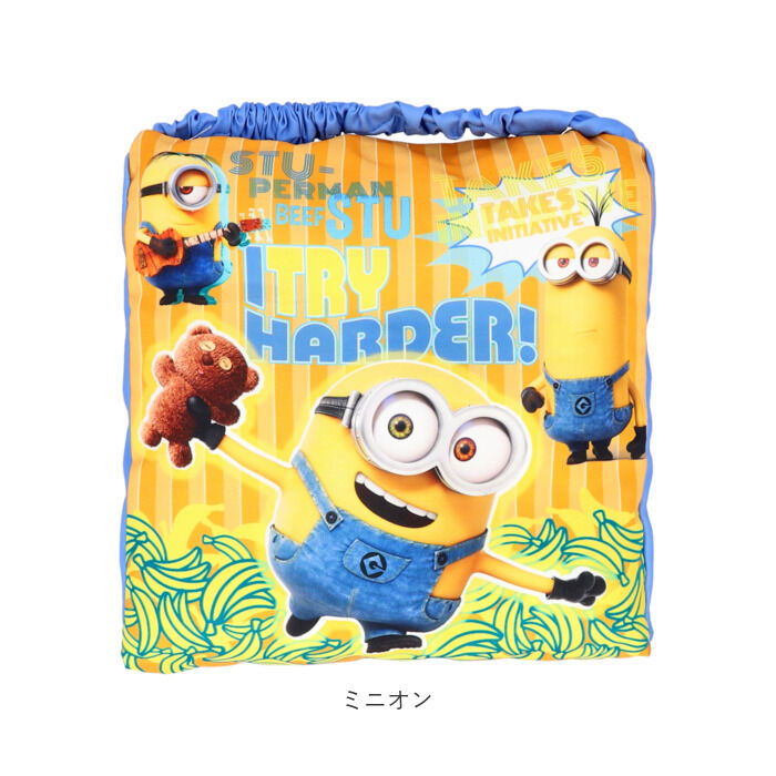 BACKYARD FAMILY「小学校 椅子 座布団 通販 クッション スクールクッション 子供用 キャラクター グッズ マイメロ」|その他|