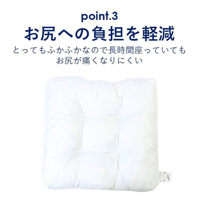 BACKYARD FAMILY「小学校 椅子 座布団 通販 クッション スクールクッション 子供用 キャラクター グッズ マイメロ」|その他|