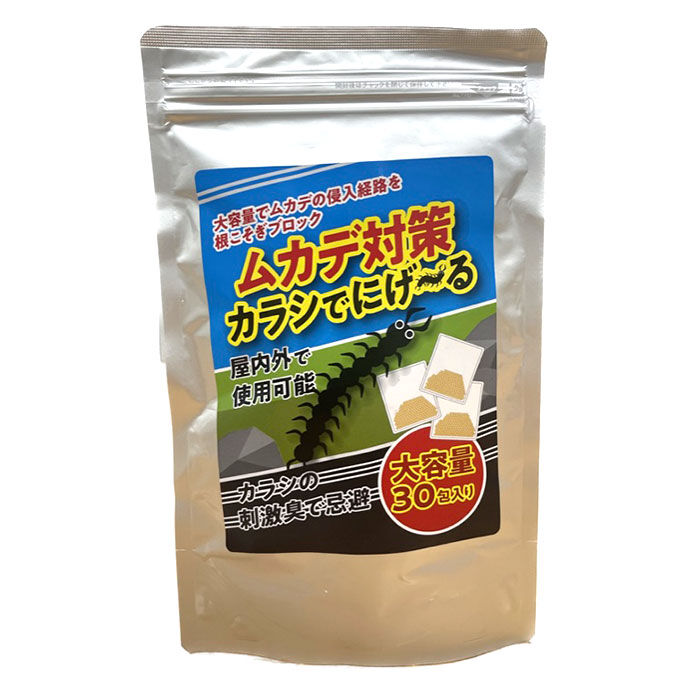 BACKYARD FAMILY「ムカデ 寄せ付けない 通販 ムカデ対策 カラシでにげーる むかで 忌避剤 百足 蜈蚣 駆除 屋内」|その他|