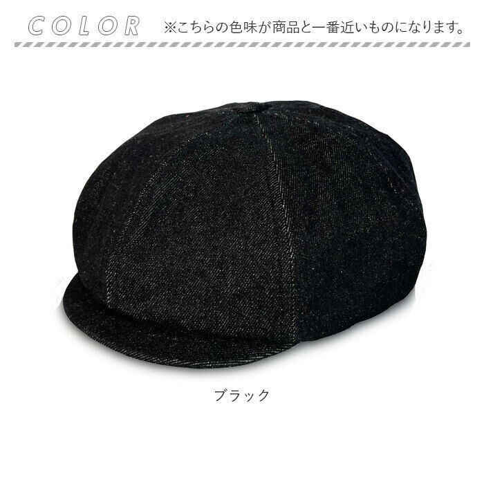 BACKYARD FAMILY「キャスケット メンズ 通販 ReqHatter RH501 レックハッター」|その他|