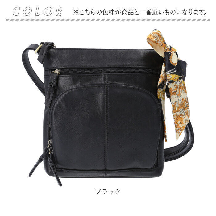 BACKYARD FAMILY「ズッケロ バッグ zucchero 49805Y 通販 ショルダーバッグ ショルダーバック 肩掛け」|ショルダー・メッセンジャー|