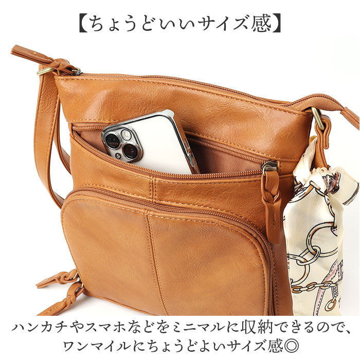 BACKYARD FAMILY「ズッケロ バッグ zucchero 49805Y 通販 ショルダーバッグ ショルダーバック 肩掛け」|ショルダー・メッセンジャー|