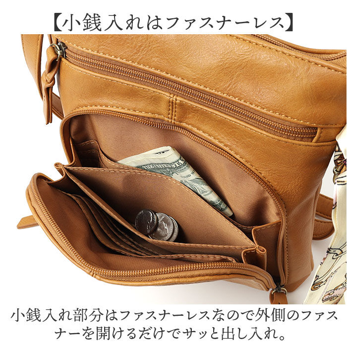 BACKYARD FAMILY「ズッケロ バッグ zucchero 49805Y 通販 ショルダーバッグ ショルダーバック 肩掛け」|ショルダー・メッセンジャー|