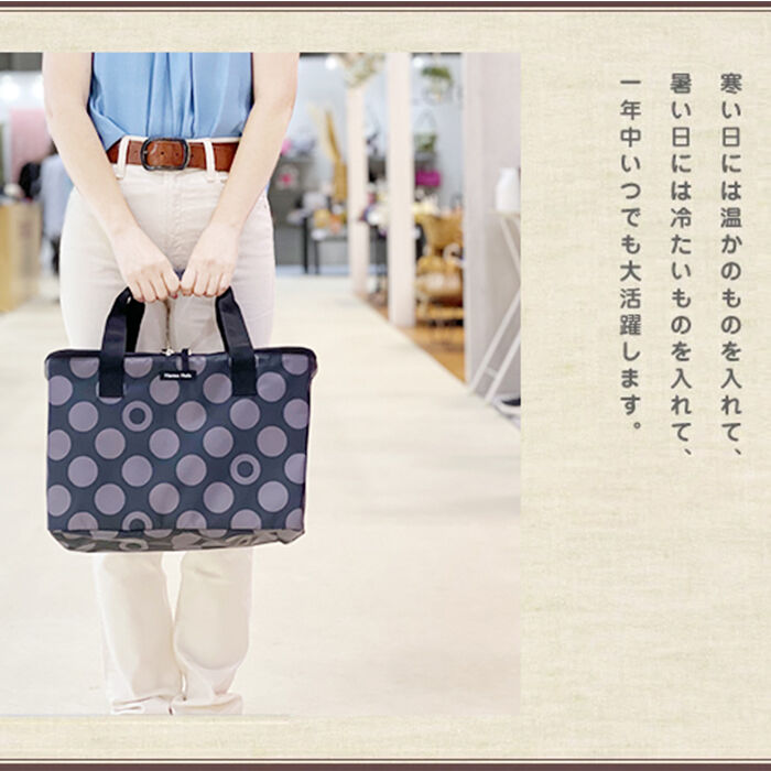 BACKYARD FAMILY「ハンナフラ 保冷バッグ TNS-WC-L 通販 クーラーバッグ エコバッグ 保温 保冷」|エコバッグ|