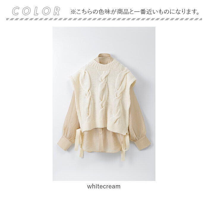 BACKYARD FAMILY「MIND 手編みニットベストセット 通販 ブラウス ニットベスト セット 長袖 シャツ」|シャツ・ブラウス|