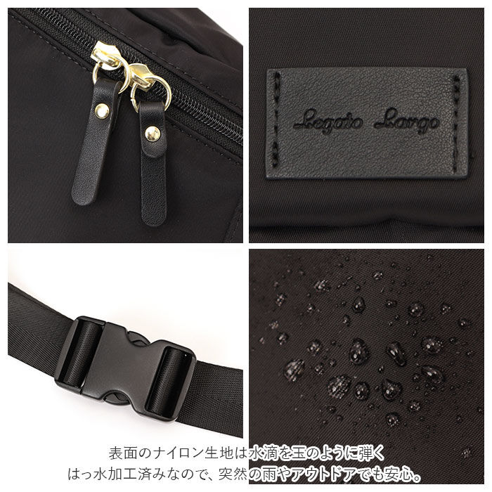 Legato Largo「レガートラルゴ ショルダーバッグ LT-D1231 Legato Largo 通販 ボディバッグ」|その他|