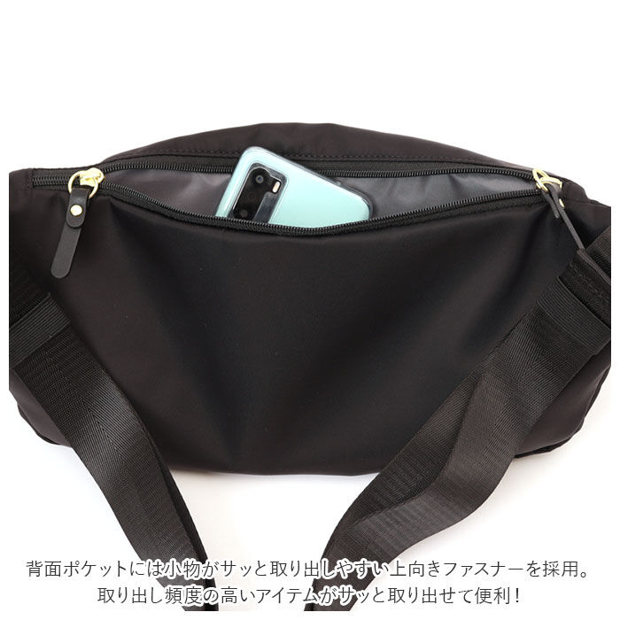 Legato Largo「レガートラルゴ ショルダーバッグ LT-D1231 Legato Largo 通販 ボディバッグ」|その他|