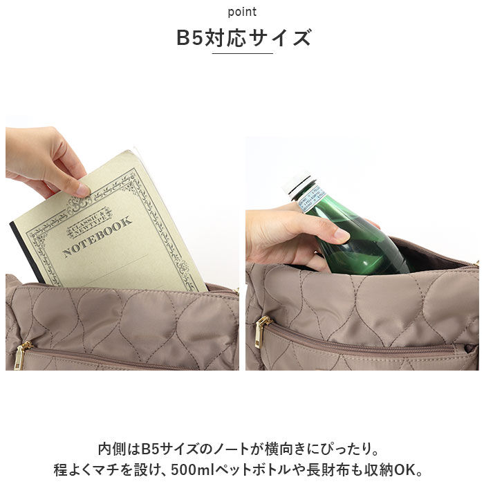 BACKYARD FAMILY「LIZDAYS リズデイズ ショルダーバッグ 通販 lz70511 ショルダーバック 斜めがけ」|ショルダー・メッセンジャー|