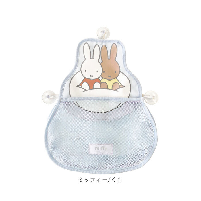 BACKYARD FAMILY「キャラクター メッシュ ウォールポケット 通販 収納ポケット 小物入れ ポケット 収納 吸盤」|その他|