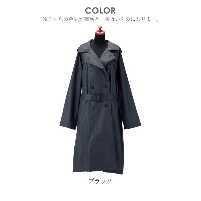 BACKYARD FAMILY「レインコート レディース ロング 通販 トレンチコート ロングコート コート アウター 通勤 春」|レインコート|