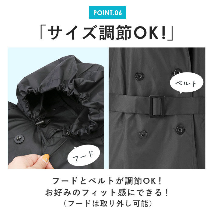 BACKYARD FAMILY「レインコート レディース ロング 通販 トレンチコート ロングコート コート アウター 通勤 春」|レインコート|