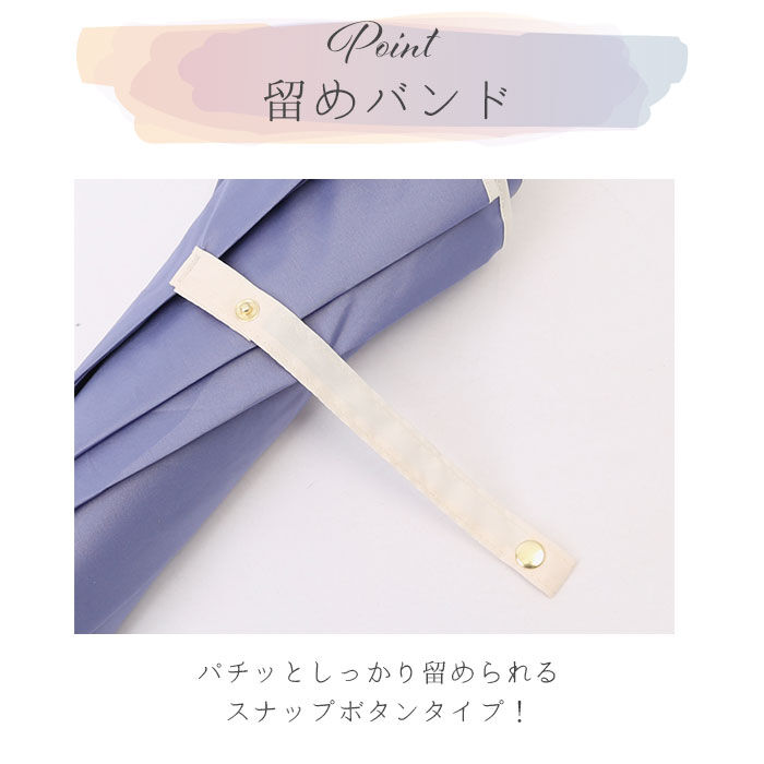 BACKYARD FAMILY「Natural Basic ナチュラルベーシック 傘 通販 60cm レディース 長傘 雨傘」|傘|