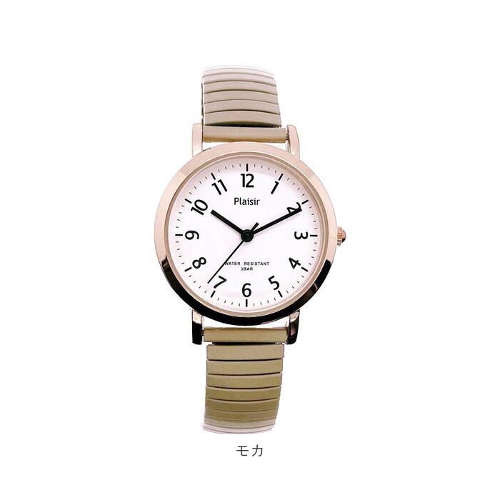 BACKYARD FAMILY「Plaisir プレジール 腕時計 レディース ジャバラ 通販 ニッケルフリー ジャバラウォッチ」|腕時計|