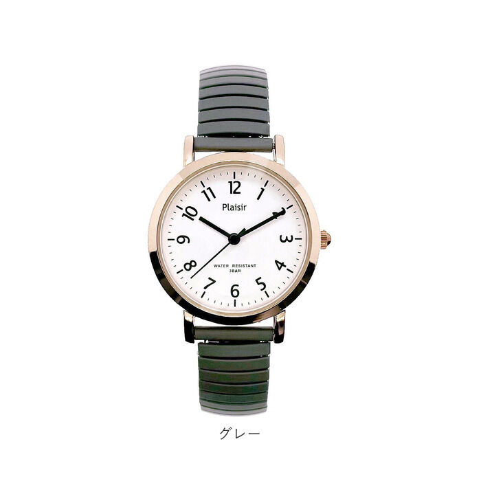 BACKYARD FAMILY「Plaisir プレジール 腕時計 レディース ジャバラ 通販 ニッケルフリー ジャバラウォッチ」|腕時計|