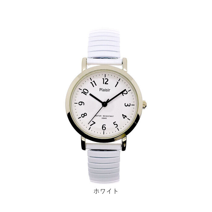 BACKYARD FAMILY「Plaisir プレジール 腕時計 レディース ジャバラ 通販 ニッケルフリー ジャバラウォッチ」|腕時計|