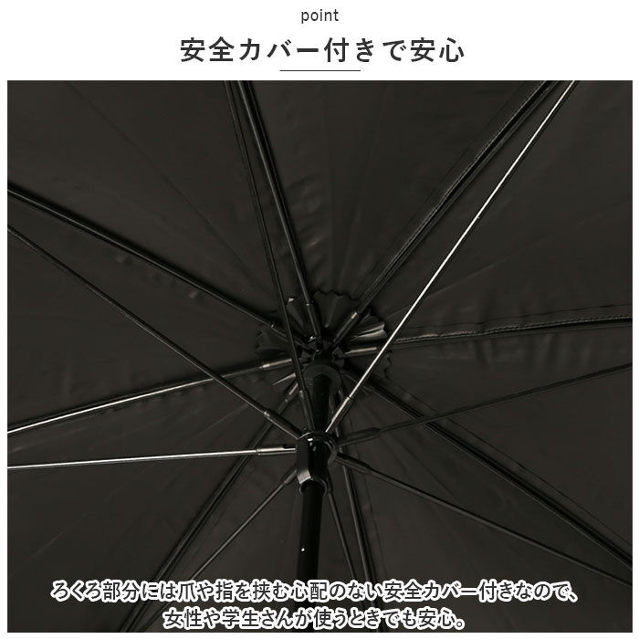 BACKYARD FAMILY「晴雨兼用傘 niftycolors 通販 日傘 ニフティカラーズ 長傘 晴雨兼用 傘 UVカット」|傘|