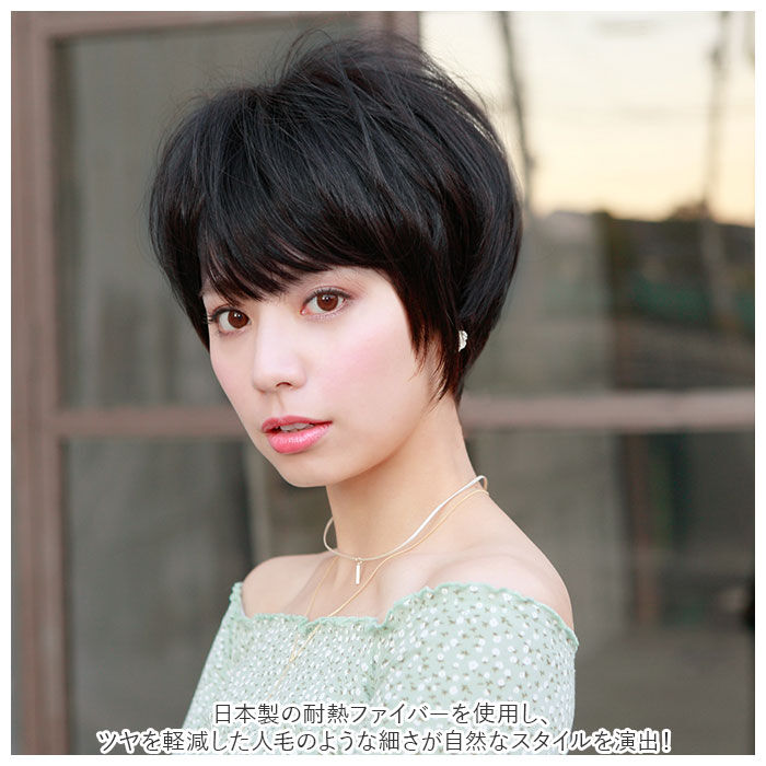 BACKYARD FAMILY「PRISILA プリシラ ショート フルウィッグ フルウイッグ 通販 ボブ オールウィッグ かつら」|その他|