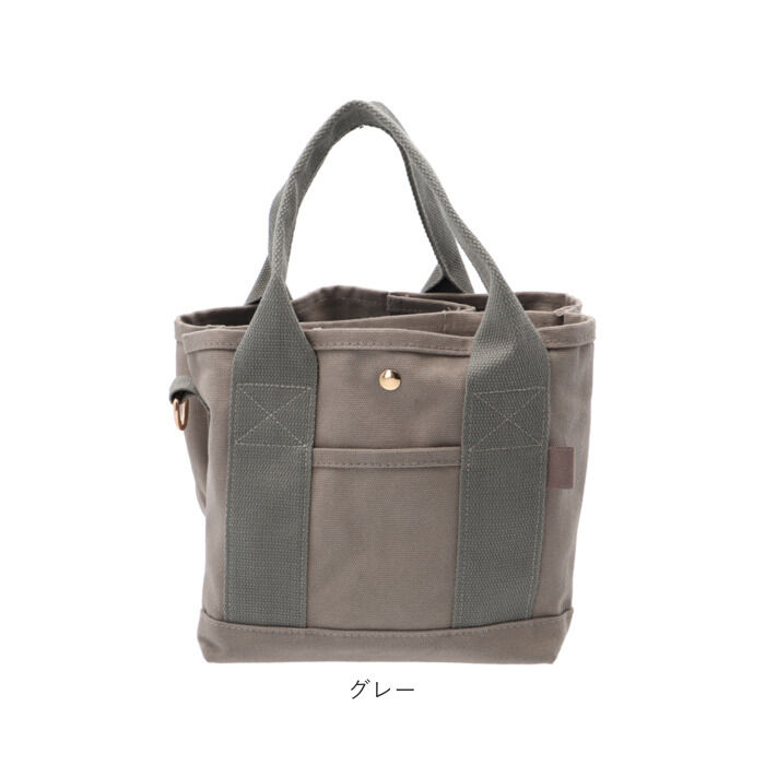 BACKYARD FAMILY「アルトローズ トートバッグ 250043 通販 ALTROSE キャンバス トートバック」|トートバッグ|