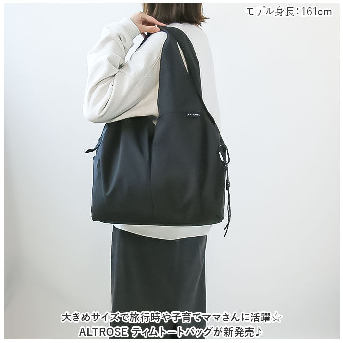 BACKYARD FAMILY「トートバッグ レディース 大きめ 通販 ビッグトートバッグ トートバック マザーズバッグ トート」|トートバッグ|