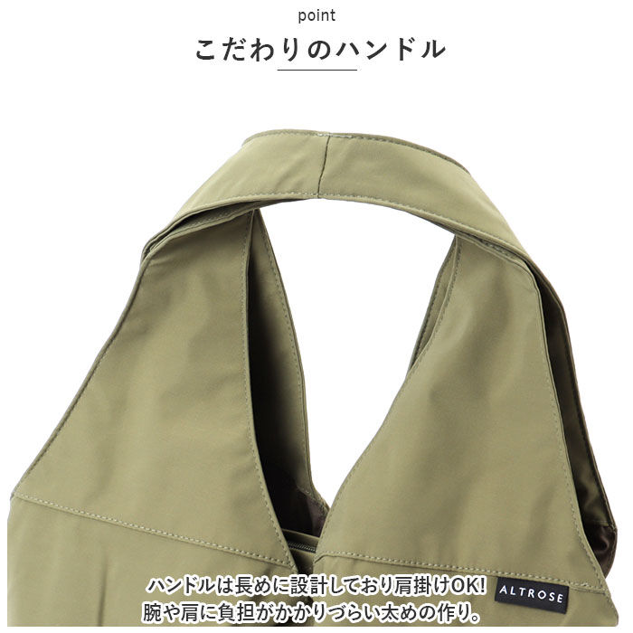 BACKYARD FAMILY「トートバッグ レディース 大きめ 通販 ビッグトートバッグ トートバック マザーズバッグ トート」|トートバッグ|