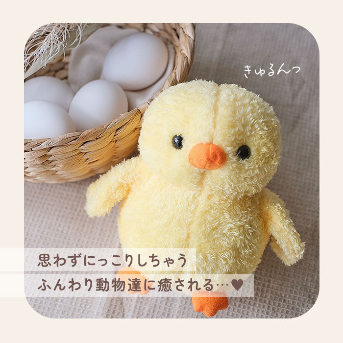 BACKYARD FAMILY「しゃべる ぬいぐるみ 通販 まねまね録音シリーズ ものまね おもちゃ 動く 動物 動くぬいぐるみ」|フィギュア・ホビー|