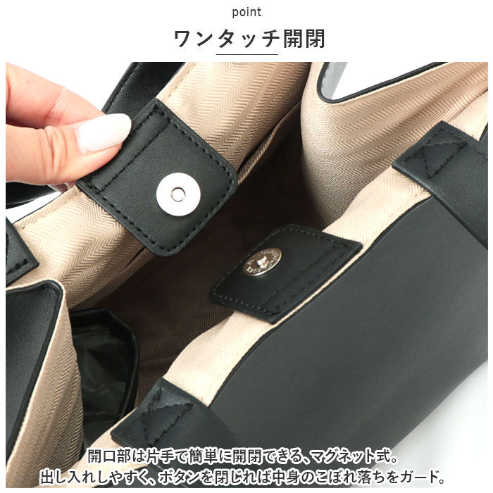 BACKYARD FAMILY「トートバッグ 小さめ レディース 通販 Rename バッグ リネーム バック ミニトート 合皮」|トートバッグ|