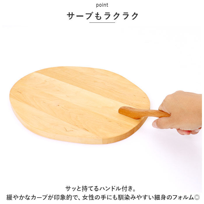 BACKYARD FAMILY「サービングボード 取っ手付き 木製 通販 プレート お皿 食器 カッティングボード serving」|食器・キッチングッズ|