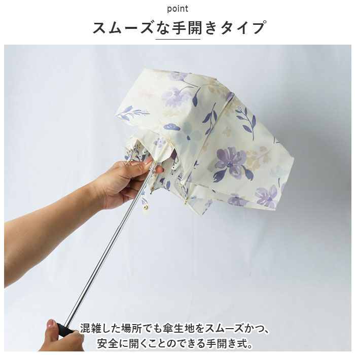 BACKYARD FAMILY「ニフティカラーズ 折りたたみ傘 通販 nifty colors 傘 レディース 手開き 55cm」|傘|