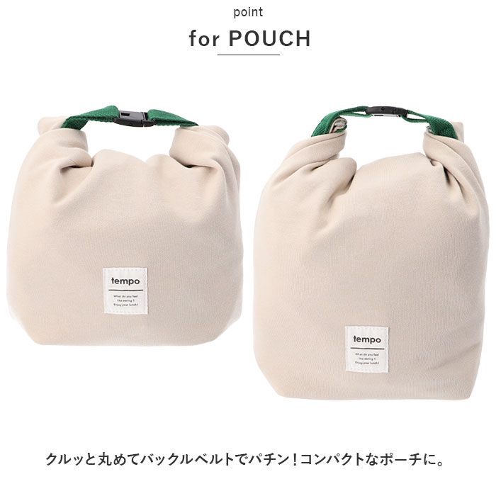 BACKYARD FAMILY「ランチバッグ 保冷 保温 通販 ランチ巾着 お弁当袋 巾着 ランチバック お弁当入れ 弁当入れ」|食器・キッチングッズ|