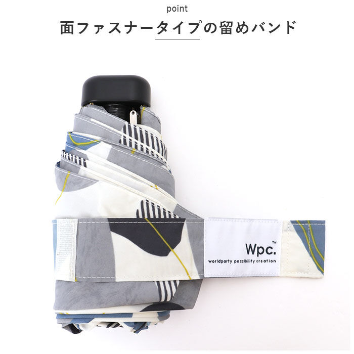Wpc.「wpc 折りたたみ傘 50cm 通販 Wpc. 折り畳み傘 傘 雨傘 ワールドパーティー」|傘|