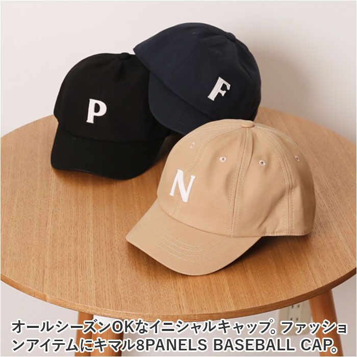 BACKYARD FAMILY「帽子 キャップ ニット 通販 ニット帽 ニットキャップ ぼうし ビーニー ツバなし メンズ」|ニット帽|