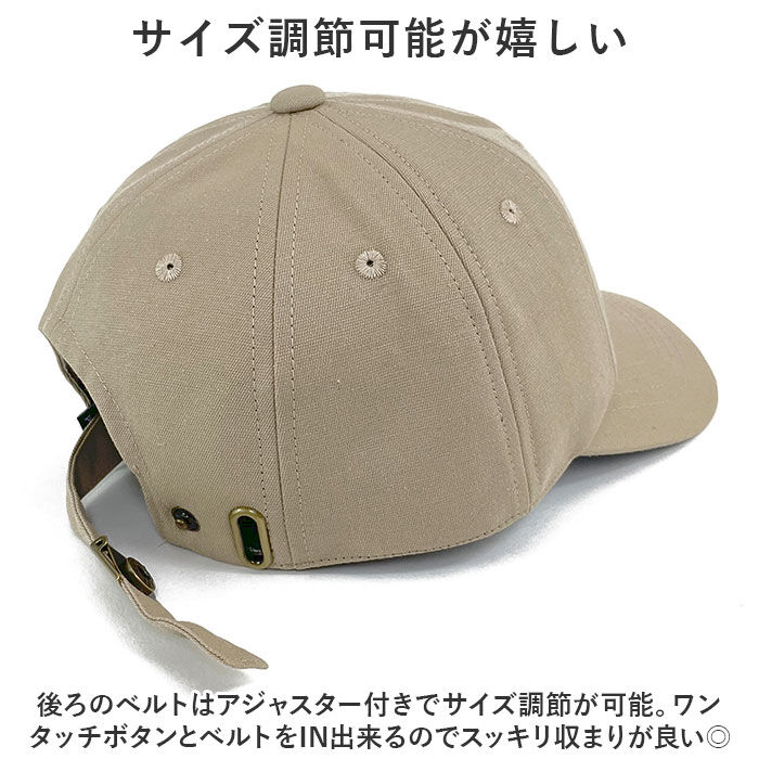 BACKYARD FAMILY「帽子 キャップ ニット 通販 ニット帽 ニットキャップ ぼうし ビーニー ツバなし メンズ」|ニット帽|