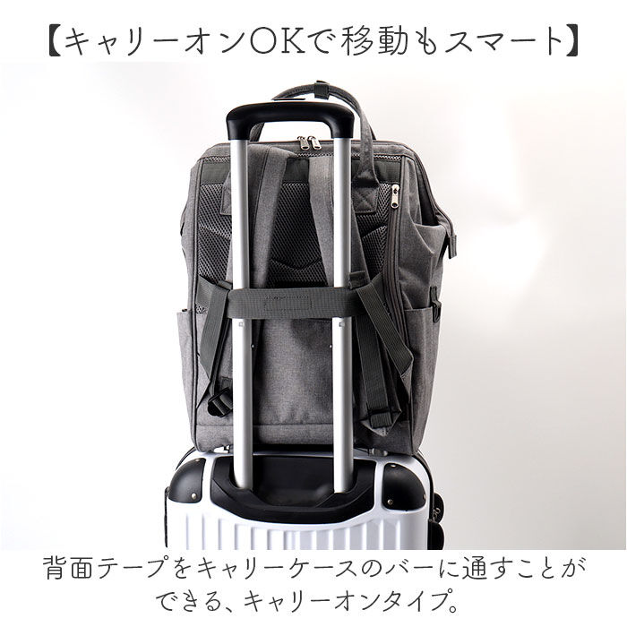 anello「anello アネロ 口金リュック リュック L ATB4683 通販 トートリュック 口金」|リュック|