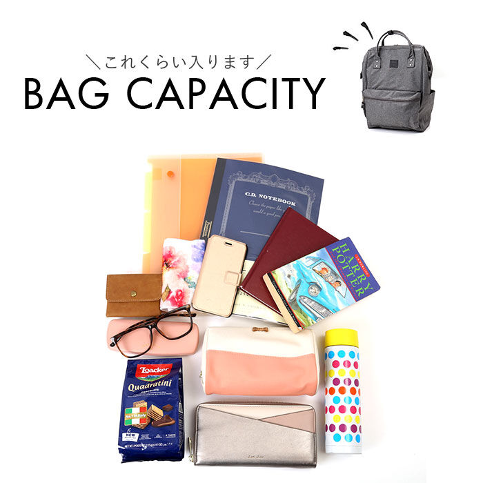 anello「anello アネロ 口金リュック リュック L ATB4683 通販 トートリュック 口金」|リュック|