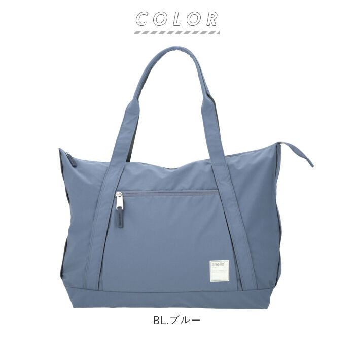 anello「アネロ anello トートバッグ ATH3151 通販 ショルダーバッグ 肩掛けカバン メンズ」|トートバッグ|