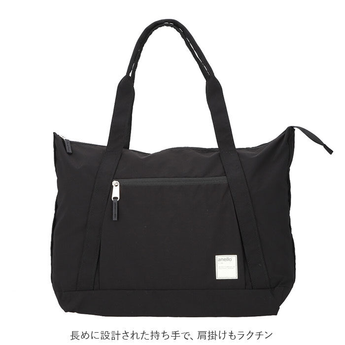 anello「アネロ anello トートバッグ ATH3151 通販 ショルダーバッグ 肩掛けカバン メンズ」|トートバッグ|