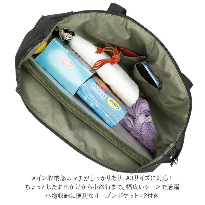 anello「アネロ anello トートバッグ ATH3151 通販 ショルダーバッグ 肩掛けカバン メンズ」|トートバッグ|