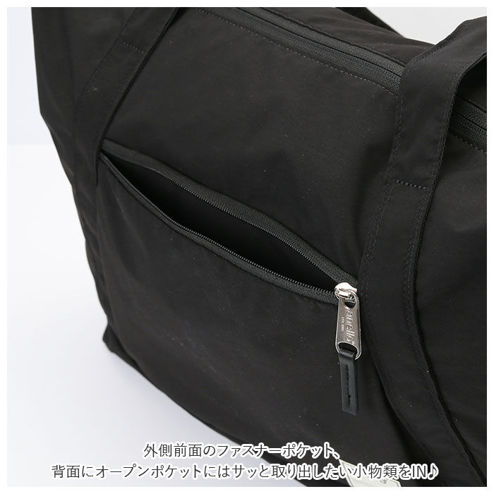 anello「アネロ anello トートバッグ ATH3151 通販 ショルダーバッグ 肩掛けカバン メンズ」|トートバッグ|