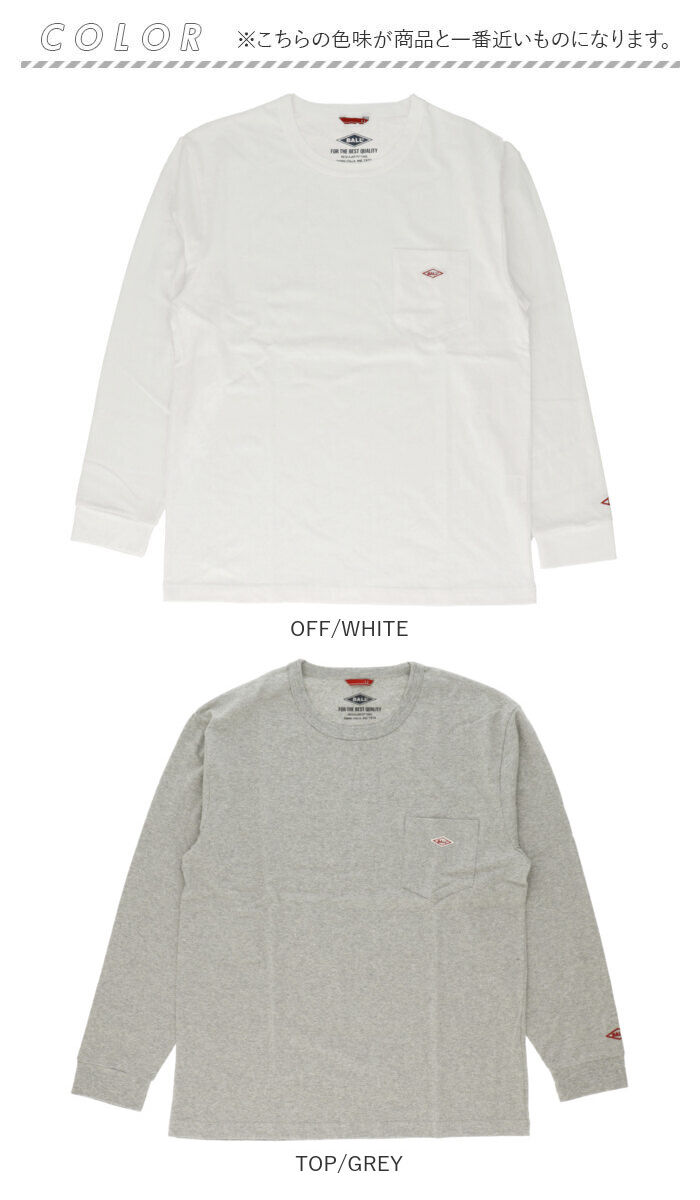 BACKYARD FAMILY「tシャツ 長袖 メンズ 通販 綿100% ブランド BALL 60500 おしゃれ ロンt 無地」|Tシャツ・カットソー|