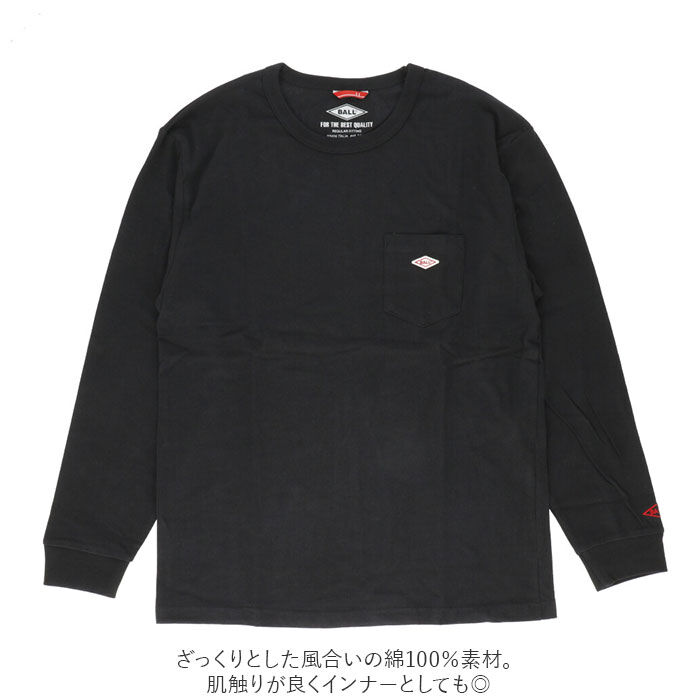BACKYARD FAMILY「tシャツ 長袖 メンズ 通販 綿100% ブランド BALL 60500 おしゃれ ロンt 無地」|Tシャツ・カットソー|
